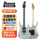 Ibanez依班娜电吉他GRX40 70QA GRG170初学者入门新手男女电吉他套装 GRG170DX-SV金属银色