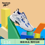 Reebok锐步官方男女DMX 1200经典百搭运动休闲时尚复古老爹鞋 DV9226 34.5