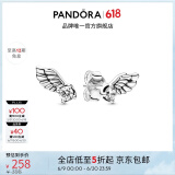 潘多拉（PANDORA）[618]璀璨天使之翼耳钉925银守护点缀镶嵌个性气质生日礼物 银色