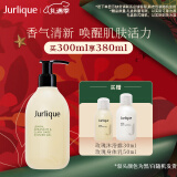 茱莉蔻（Jurlique）柠檬天竺葵香活力沐浴露300ML 深层清洁舒缓保湿柔滑肌肤圣诞礼物