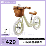 KinderKraftkk平衡车儿童滑步车无脚踏自行车宝宝小孩婴幼儿滑行车1-3岁 浅咖色-此sku低价促销仅3件