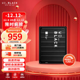 西部数据（WD）5TB 移动硬盘 P10 游戏高速存储大容量机械硬盘ps5/xbox拓展外接外置手机笔记本电脑