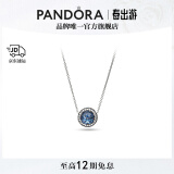 潘多拉（PANDORA）清新海风项链套装浅蓝色闪耀单钻高级设计精致时尚生日礼物送女友 海洋之心（90%的选择） 45cm