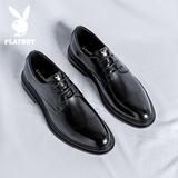 花花公子（PLAYBOY）皮鞋男2025夏季正装商务休闲鞋男士时尚轻便鞋子男鞋 黑色42
