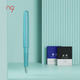 n9钢笔 缘起系列 天青 高档精致礼物礼品笔 【教师节礼物（开学礼物）】