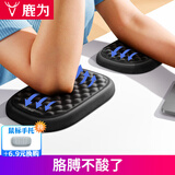 鹿为 手肘手臂垫记忆海绵手肘垫键盘手托记忆棉 办公游戏扶手 多功能手肘护垫 胳膊臂垫 手肘托手臂托 小号加厚款护臂垫160*110*25（单个）