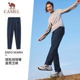 骆驼（CAMEL）加绒运动裤女宽松休闲直筒针织长裤 J23CAVL6057 墨蓝 M