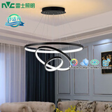 雷士（NVC）餐吊灯现代简约吊灯北欧风吊灯装饰灯高显智能调光WHDD85W/G-01