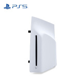 PlayStation 索尼 PS5游戏机 国行次世代家庭游戏机4K游戏主机 游戏电玩 GM Ps5光盘驱动器（轻薄版ps5slim数字版专用）