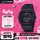 卡西欧（CASIO）手表男士G-SHOCK经典小方块运动电子日韩表送男友GW-B5600HR-1PR