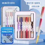 英雄（HERO）【新年礼物】钢笔 3172卡通铁盒三年级正姿练字日常书写套装 女款 6支装（颜色随机）