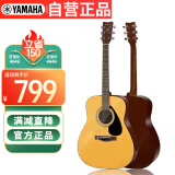 雅马哈（YAMAHA）F310NT 原声款 云杉木初学者入门民谣吉他圆角吉它41英寸亮光