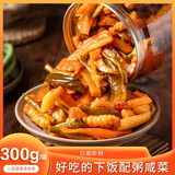 方砖厂69号酱香八宝菜罐装下饭小菜什锦菜咸菜东北酱八宝甜酱腌菜300g
