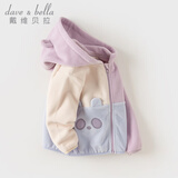 戴维贝拉（DAVE＆BELLA）儿童摇粒绒外套女童衣服连帽男童上衣2025秋季新款童装宝宝外衣 紫色【现货】 100 cm（建议身高90-100cm）