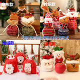 相思桐圣诞礼品苹果袋礼物袋圣诞节糖果袋平安夜苹果盒包装平安果小礼盒 随机10个装