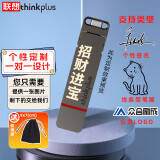 ThinkPad联想thinkplus固态U盘双接口Type-C/USB3.2高速传输闪存手机电脑投标商务办公优盘 【定制款】TU200 Pro【1TB】