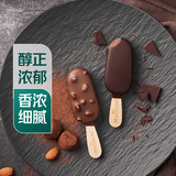 和路雪迷你梦龙浓郁黑巧克力&松露冰淇淋255g（6只装）