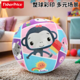 费雪（Fisher-Price）儿童玩具球 宝宝卡通小皮球拍拍球彩印球10cm猴子F6023-2