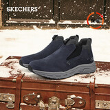 斯凯奇（Skechers）休闲鞋男鞋潮流高帮男靴商务工作鞋舒适软底宽楦运动鞋