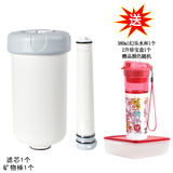 特百惠（Tupperware）滤芯/矿物质棒/分流器/适配器等厨房家用特百惠净水器配件 滤芯单个+矿物棒单个