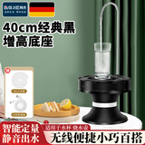 拜杰桶装水抽水器上水器电动压水器自动吸水器矿泉水家用饮水机抽水泵 桶装水抽水器【桶桌两用黑色】
