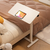 SKAAN气动升降床边桌可移动折叠沙发学习书桌床上电脑桌站立办公工作台 【旋转款】白色