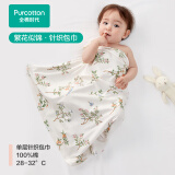全棉时代婴儿针织包巾纯棉抱被新生儿薄空调被盖毯包被 繁花似锦90cm×90cm