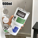 畅印冰霸杯保冷杯子ins高颜值夏季304不锈钢大容量保冰杯车载咖啡杯 冰霸杯304不锈钢白色+奶茶贴纸 不锈钢吸管+吸管刷