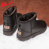 回力官方雪地靴男靴棉鞋男鞋冬季保暖高帮加绒加厚面包鞋子男 棕色 44