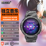 极智臣【独立音乐】游泳潜水智能运动手表跑步专业测配速多功能骑行心率血氧监测蓝牙通话连耳机听歌防水 运动黑【独立音乐+游泳潜水+4G内存】