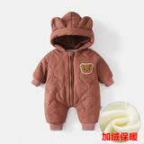 赢一贝（Yingyibei）婴儿冬季外出服男女宝宝连体衣秋冬外穿保暖衣新生儿衣服加厚加绒 咖啡 90