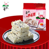 荷花重庆特产荷花牌江津油酥米花糖600g/500g/450g传统糕点小吃零食 甜味500g（内装10小袋独立包装）