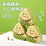 福茗恋 qiao可爱绿豆糕 网红卡通清凉解暑新中式创意糕点小零食礼盒 qiao可爱绿豆糕20个