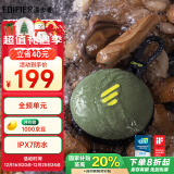 漫步者（EDIFIER）【领20%国家补贴】M100 Plus 便携式蓝牙音箱 户外音箱 IPX7级防水 户外露营 森林绿 圣诞礼物