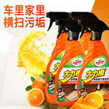 龟牌（Turtle Wax）大力橙清洁剂汽车内外饰皮革清洗剂多效强力清洁剂座椅地毯G-4034 大力橙多效清洁剂 500ml 4瓶