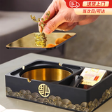 赟娅新中式带盖烟灰缸家用可收纳高档办公室大号轻奢客厅茶几摆件送礼 新版福字烟灰缸收纳