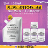 科颜氏（Kiehl's）高保湿面霜150ml补充装替换装保湿乳液护肤品礼盒生日礼物送女