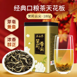 吴裕泰茶叶 花茶花草茶茉莉花茶 茉莉云尖  180g/罐 浓香特种 实惠