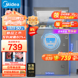美的（Midea）100升 减霜家用囤货小冷柜 冷藏冷冻转换冰柜 一级能效母婴母乳小冰箱 BD/BC-100KMF(E) 以旧换新