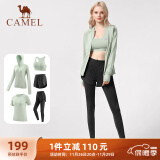 骆驼（CAMEL）瑜伽套装女健身运动服五件套YK2225L5493冰灰绿S