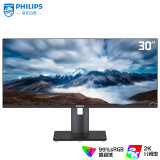 飞利浦（PHILIPS）A6 30英寸2K高清带鱼屏一体机电脑主机(13代i5-13400 16G 1TB 摄像头 3年质保)黑