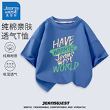 真维斯男童t恤短袖纯棉夏季儿童半袖上衣童装大童夏装男孩衣服透气半袖 牛仔蓝 温暖 160