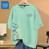 真维斯（Jeanswest）短袖t恤女夏季2026新款ins时尚打底衫纯棉上衣服女装学生宽松半袖 果绿 日暮熊_KZ L