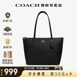 蔻驰（COACH）【官方授权】奢侈品coach女包ZIP30托特包单肩Zip30送女友礼物 4454IMBLK黑色