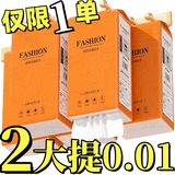 甄臻【新人券后0.01】悬挂纸巾抽纸实惠装卫生纸餐巾纸面巾纸厨房 1份1提2份共发2提