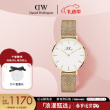 丹尼尔惠灵顿（DanielWellington）DW流金表女表金属表带欧美简约时尚女士腕表情人节礼物DW00100348