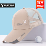 花花公子（PLAYBOY）帽子男士棒球帽遮阳防晒可调节女四季半网透气旅行鸭舌帽
