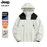 JEEP SPIRIT吉普 冲锋衣夹克男女同款情侣三合一两件套防风衣棉服外套 3658单层象牙白 S