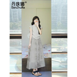 丹珠娜（DanZhuNa）新中式连衣裙子夏天女装2025新款禅意国风法式水墨画碎花长裙套装 水墨画裙子 L （100-110斤）