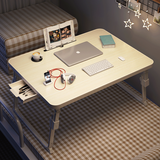 飞旺藤达床上书桌小桌子可折叠小桌板懒人简易床桌笔记本大号大学生宿舍 升降款-高雅木（书架+抽屉+杯托+卡槽） 70*48*32cm【加大加宽可放键鼠】